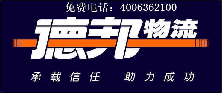 Ϻר˵绰 
ؼ: