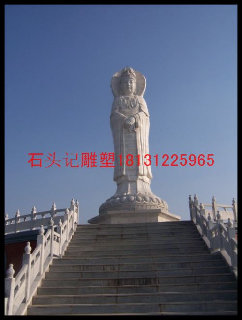 ʯ ͹վ ż 
ؼ:2014-09-18