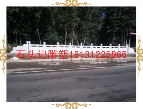 ʯ ˵ ʽ 
ؼ:2014-09-18
