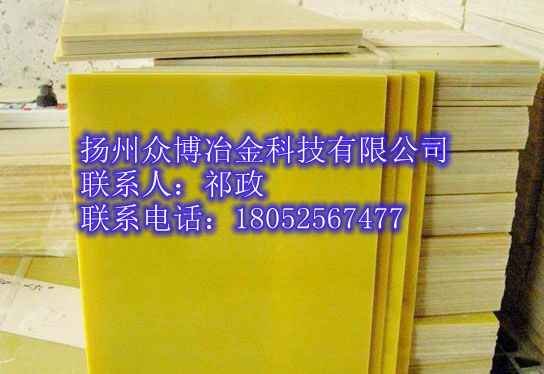 Ӧ3240֬Ե 
ؼ:
