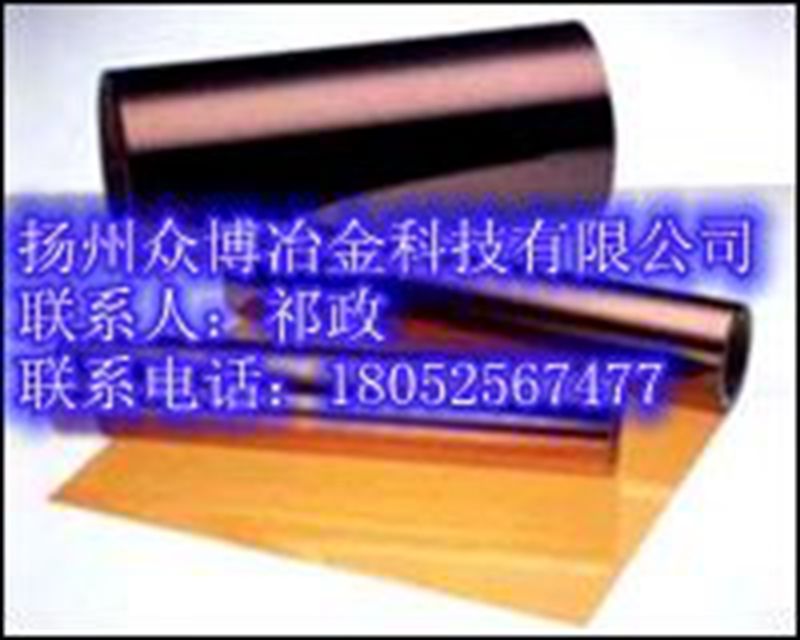 ӦǰĤPI film 0.025mm-0.20mm 
ؼ: