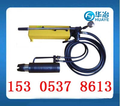 ұúרêê êê 
ؼ:2014-10-25