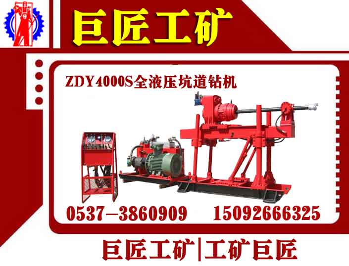 ޽ZDY4000SȫҺѹӵú֤̤ʵ 
ؼ: