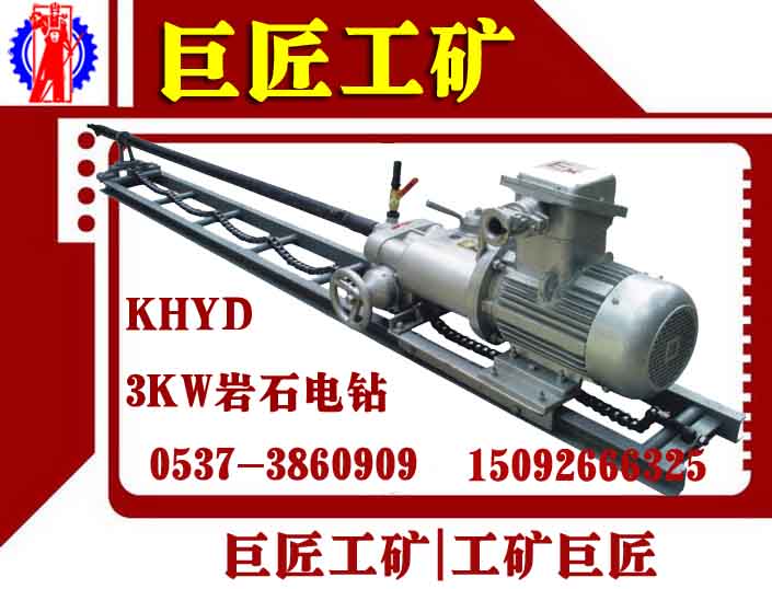 ޽KHYD75ʯ3KWʯ 
ؼ: