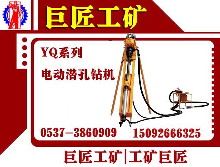 ޽YQ100綯Ǳ޴ 
ؼ: