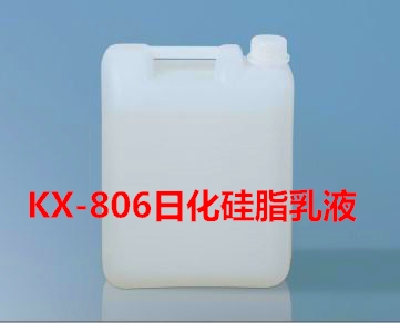 KX-806ջ֬Һ 
ؼ: