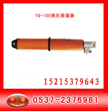 YT46A, YT48AҺѹ 
ؼ: