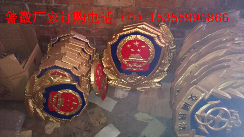 գճ 
ؼ:2015-01-31