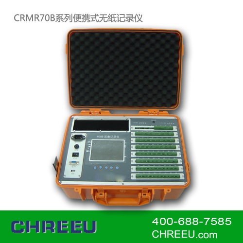 CRMR70BϵбЯʽֽ¼ǹҵǱ 
ؼ:2015-02-05