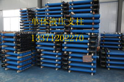 DW35-200/100Һѹ֧ 
ؼ: