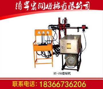 KY-250ȫҺѹ 
ؼ: