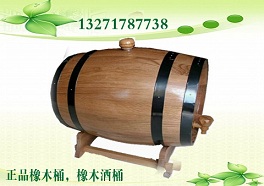 һһ·ľͰг֣ݡľͰ 
ؼ:2015-03-31