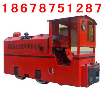 CCGͻ |ͻ绰18678751287 ѡ 
ؼ:2015-04-01