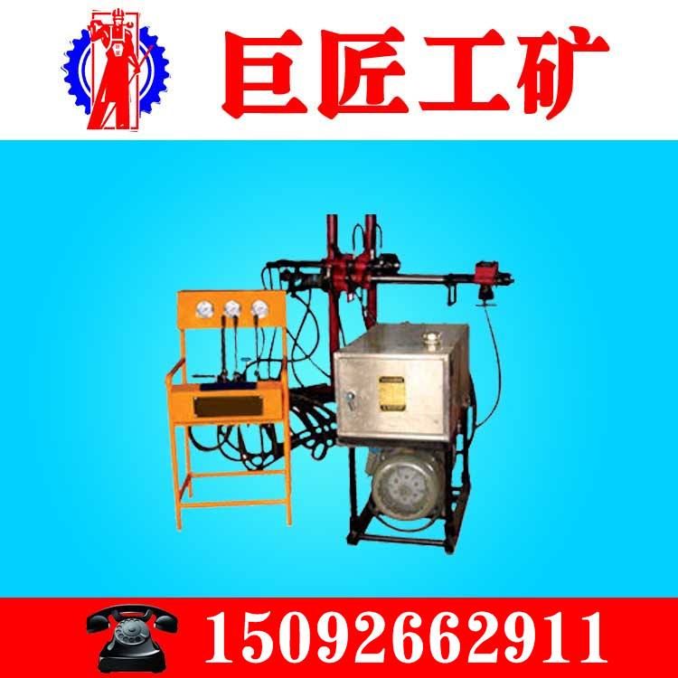 ޽KY150AȫҺѹӵͲͣ 
ؼ: