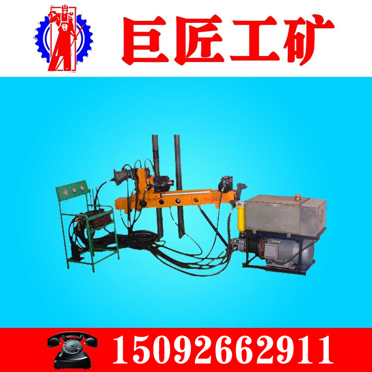 ޽KY200ȫҺѹƷ㳩ȫ 
ؼ: