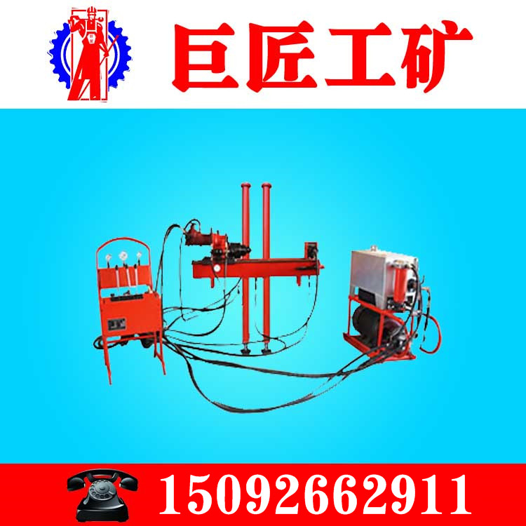 ޽KY300ȫҺѹȫңң 
ؼ: