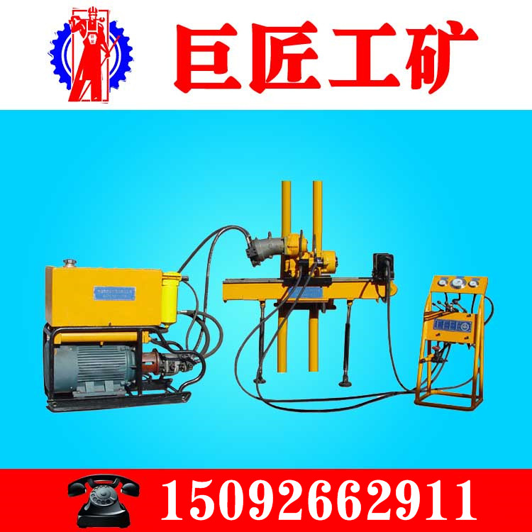 ޽KY400ȫҺѹӵ׷ 
ؼ: