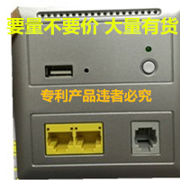 ͨоƬ·AR9331 AR9341 
ؼ: