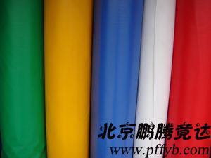 רҵPVC겼 
ؼ: