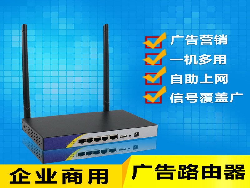 OEM· openwrtõ 
ؼ: