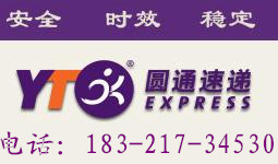 Բͨ綯/18321734530 
ؼ: