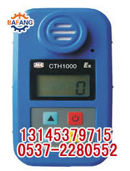 һ̼ⶨCTH1000 
ؼ: