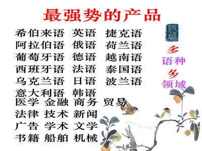 Ƽ̨빫˾/빫˾/Ϻ빫˾ 
ؼ: