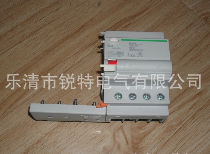 Vigi C65©籣|Vigi C65©籣Ʒƽ 
ؼ: