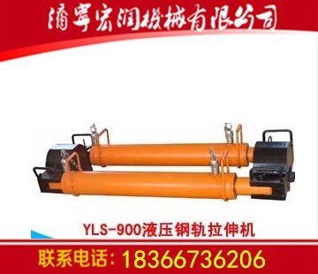 YLS-900Һѹֹ  ֹ   
ؼ: