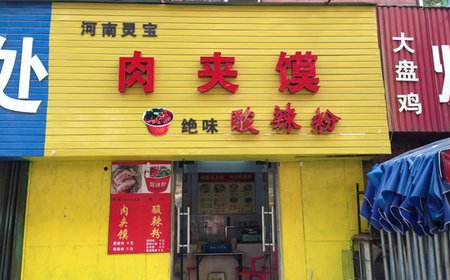 鱦ɵ 鱦е䷽  ٳԻ鱦 
ؼ: