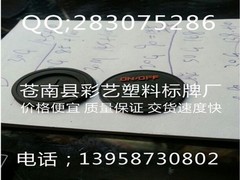 λ۸ 
ؼ: