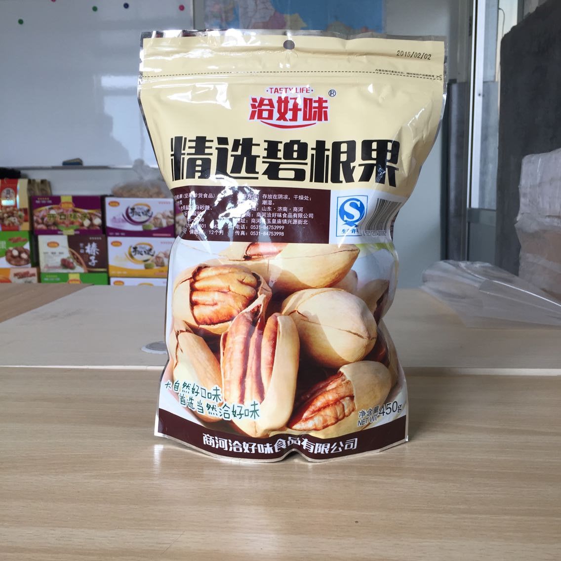 ѡԴװͰװߣǿɿ 
ؼ: