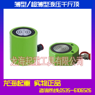 150ֱҺѹǧﶥ̨ʹóҺѹǧﶥɶ 
ؼ: