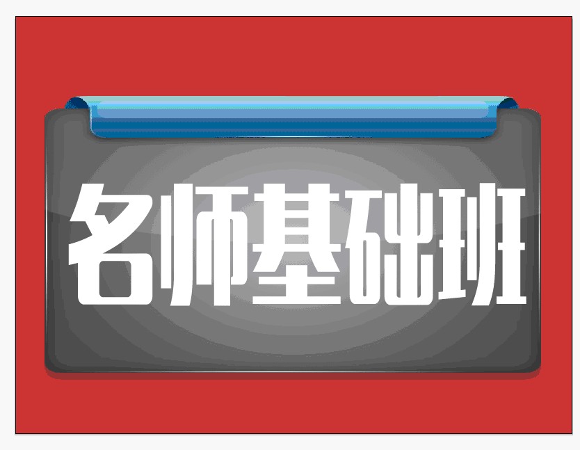 ͷõʦ࣬רҵʦ 
ؼ: