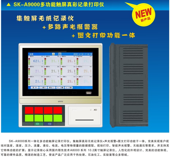 Ӧŵרҵ10.2һ廯ֽ¼ӡ 
ؼ: