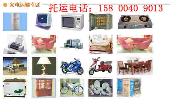 Ϻͨݵϲ/;15800409013 
ؼ: