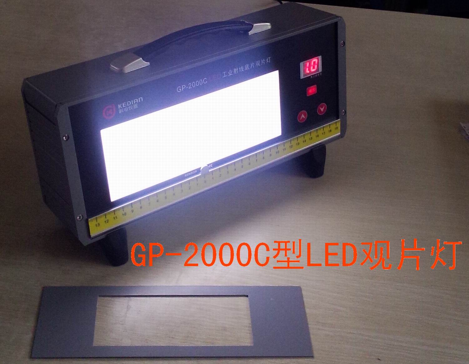 GP-2000A LEDҵߵƬƬ 
ؼ: