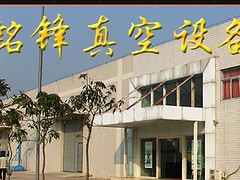 ƷƺõĹ㶫豸Ѷ 
ؼ: