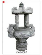 ¯|ҹӦȪݸԼʯ 
ؼ:
