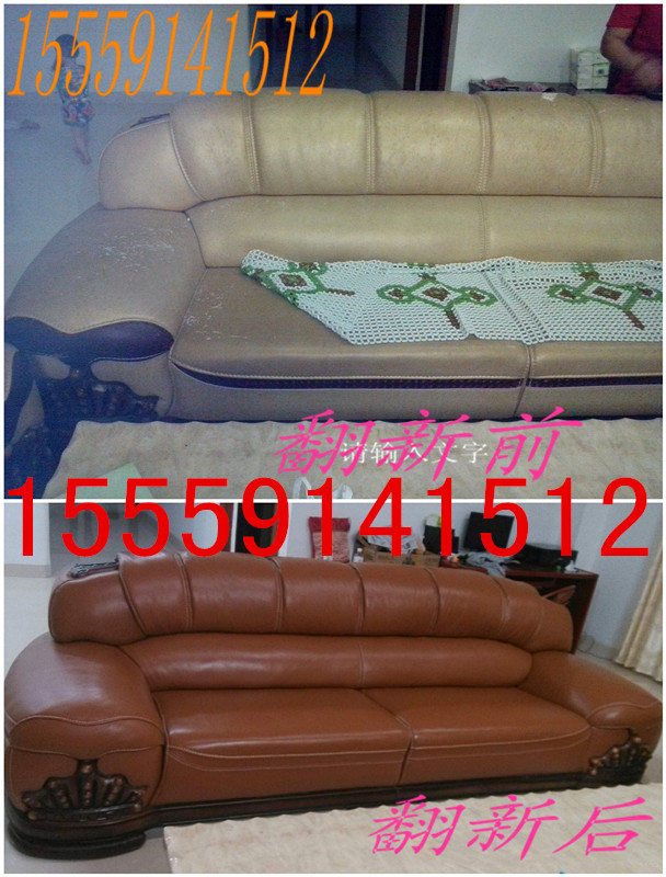 Ȫݺɳ Ȫ15559141512С 
ؼ: