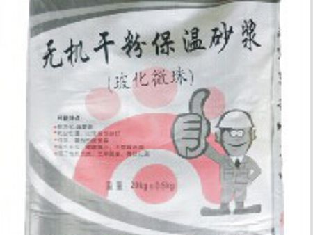 ޻ɰ ޻΢鱣ɰ ޻ɰļ 
ؼ: