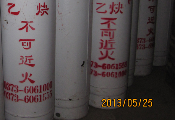 չҵ壬չҵ峧չҵ幫˾ʷ 
ؼ: