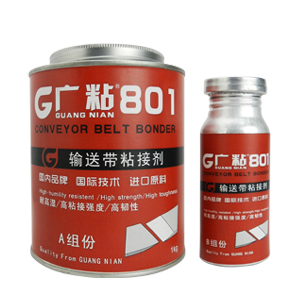 ճ801ˮ̩801ʹ޲΢Žˮ 
ؼ: