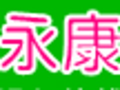 һ˲˲ 
ؼ: