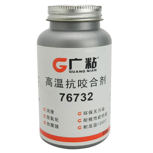 Ӧճ76732ҧϼ͸ 
ؼ: