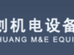 豸豸 
ؼ:
