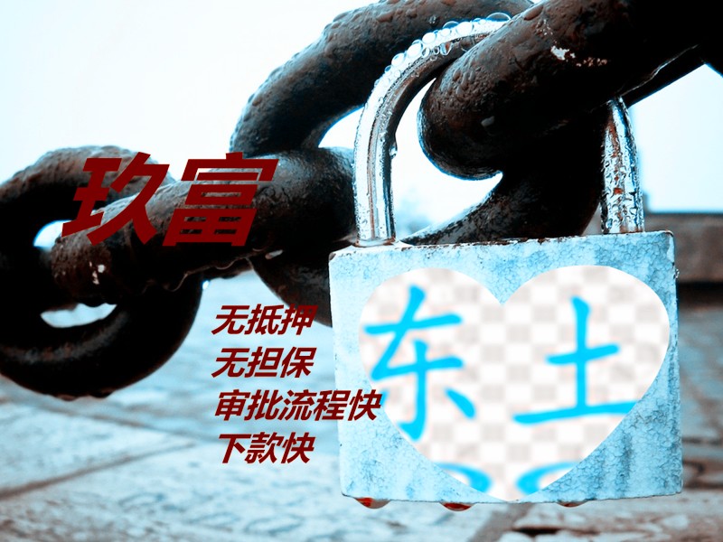 ɾ㽭 ṩܵľô 
ؼ: