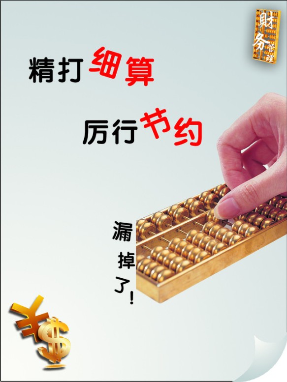 Ӫעṫ˾ӪˡӪ칫˾{ӪӮ 
ؼ: