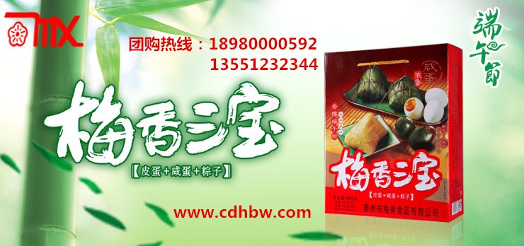 ۸巼իӳɶӦ 
ؼ: