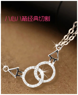 ŵ NE31051 S925İ˼ʯ 
ؼ: